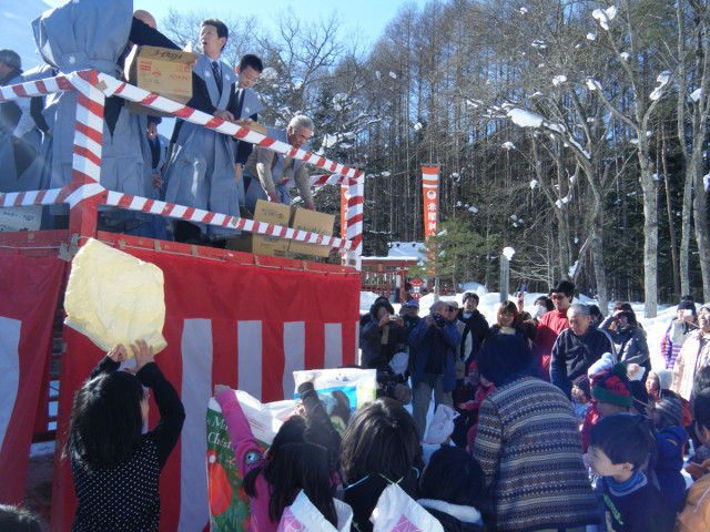節分祭